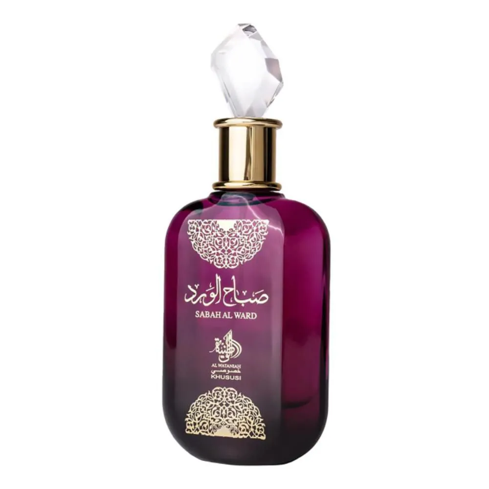 Sabah Al Ward